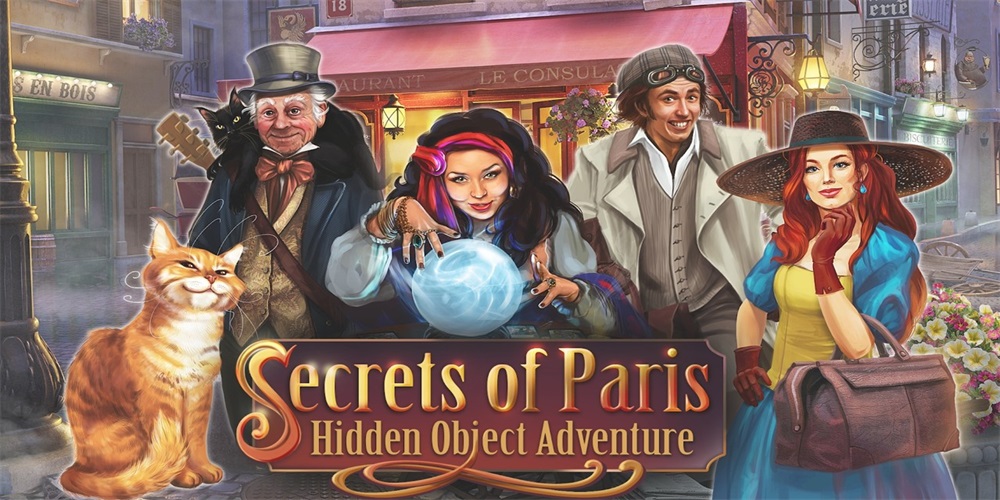 巴黎的秘密（Secrets of Paris）