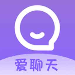 爱聊天app