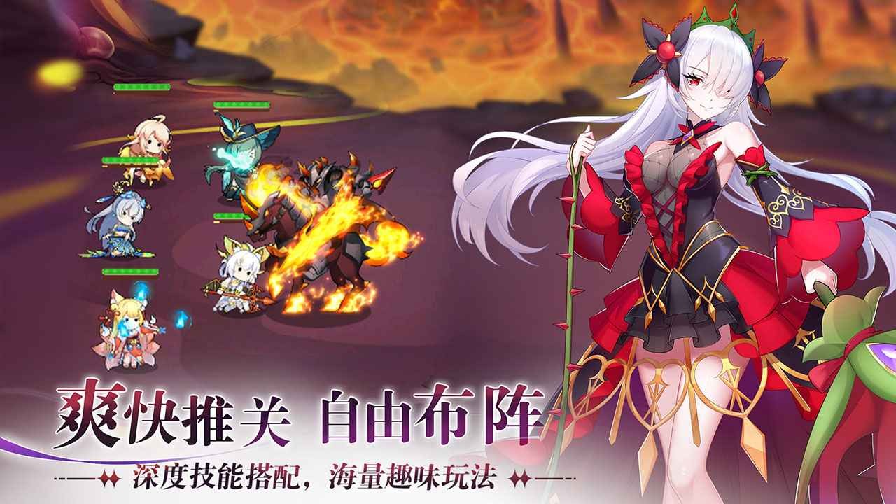 万灵幻想 截图6
