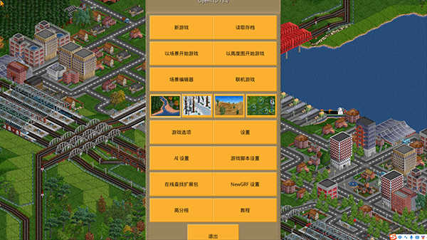 运输大亨(OpenTTD) 截图2