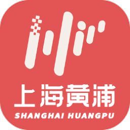 上海黄浦app  6.1.4