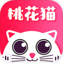 桃花猫  1.2.0