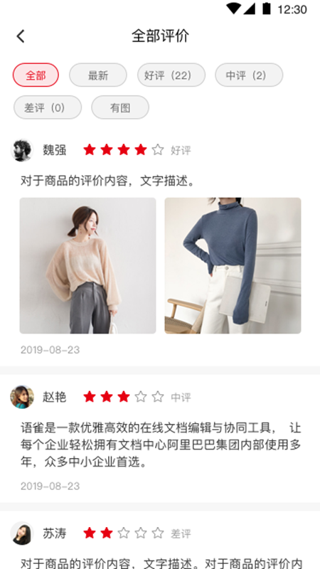 易满仓app