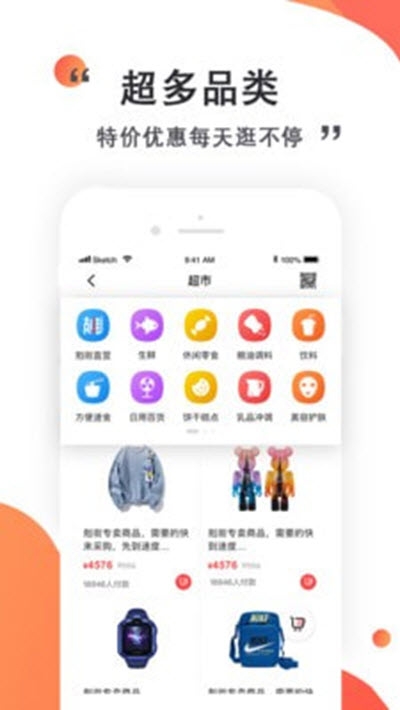K街 截图3