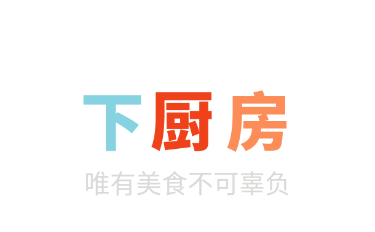 经营我的饭店app 1