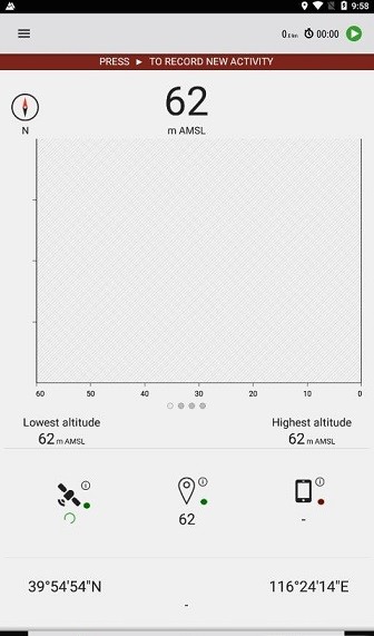 altimeter 截图2