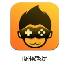 雨林游戏厅app 1