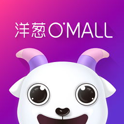 洋葱海外仓平台(洋葱omall)   6.86.0