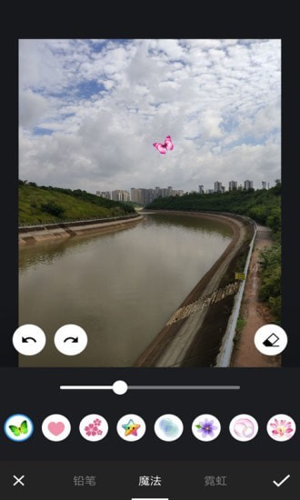 图片修图编辑app 截图2