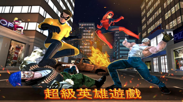 忍者超级英雄骑士 截图4