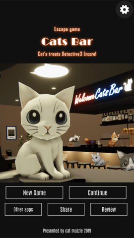 逃离猫咪酒吧游戏 截图2