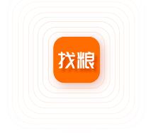 找粮app 1