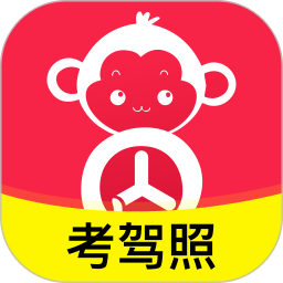 51小晶灵app 2.5.1