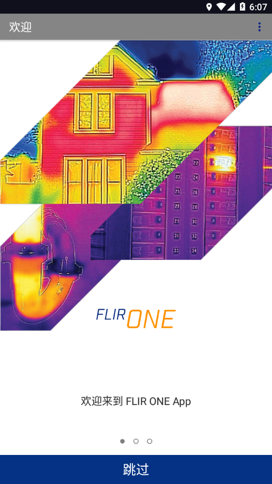 FLIR One app