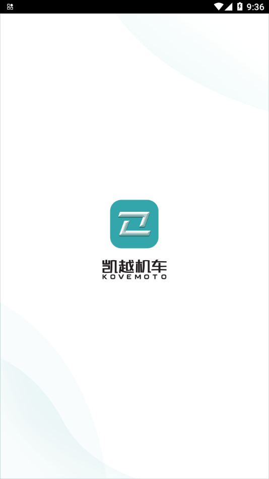 珠峰凯越app 截图1