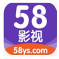 58影视永久免费版