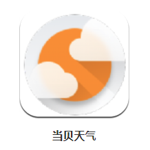 天气app 1.49 1