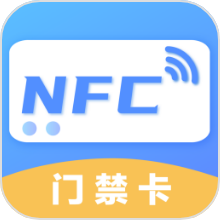 未来家NFC工具3.7.5
