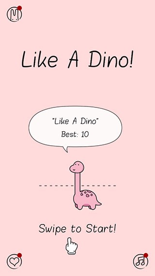 像小恐龙一样(Like A Dino) 截图2