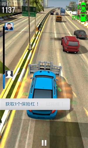 越野车卡丁车赛3D游戏 截图3