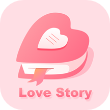 爱情故事  1.1.0