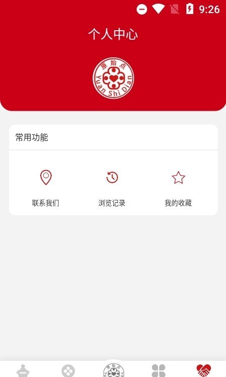 原始点简体版app 1.0.5