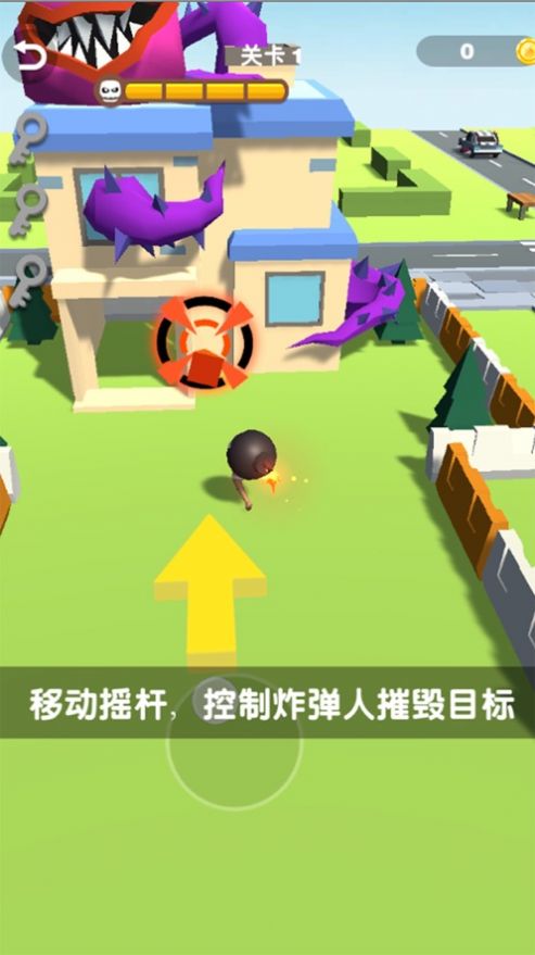 免费的爆破 c75b35874688a4d68f21e77d5fb4002d75baecf6.jpg