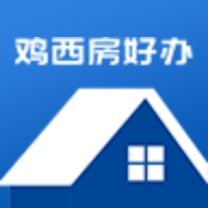 鸡西房好办app  1.2.1