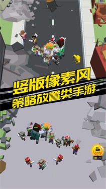 别惹怪物 截图3