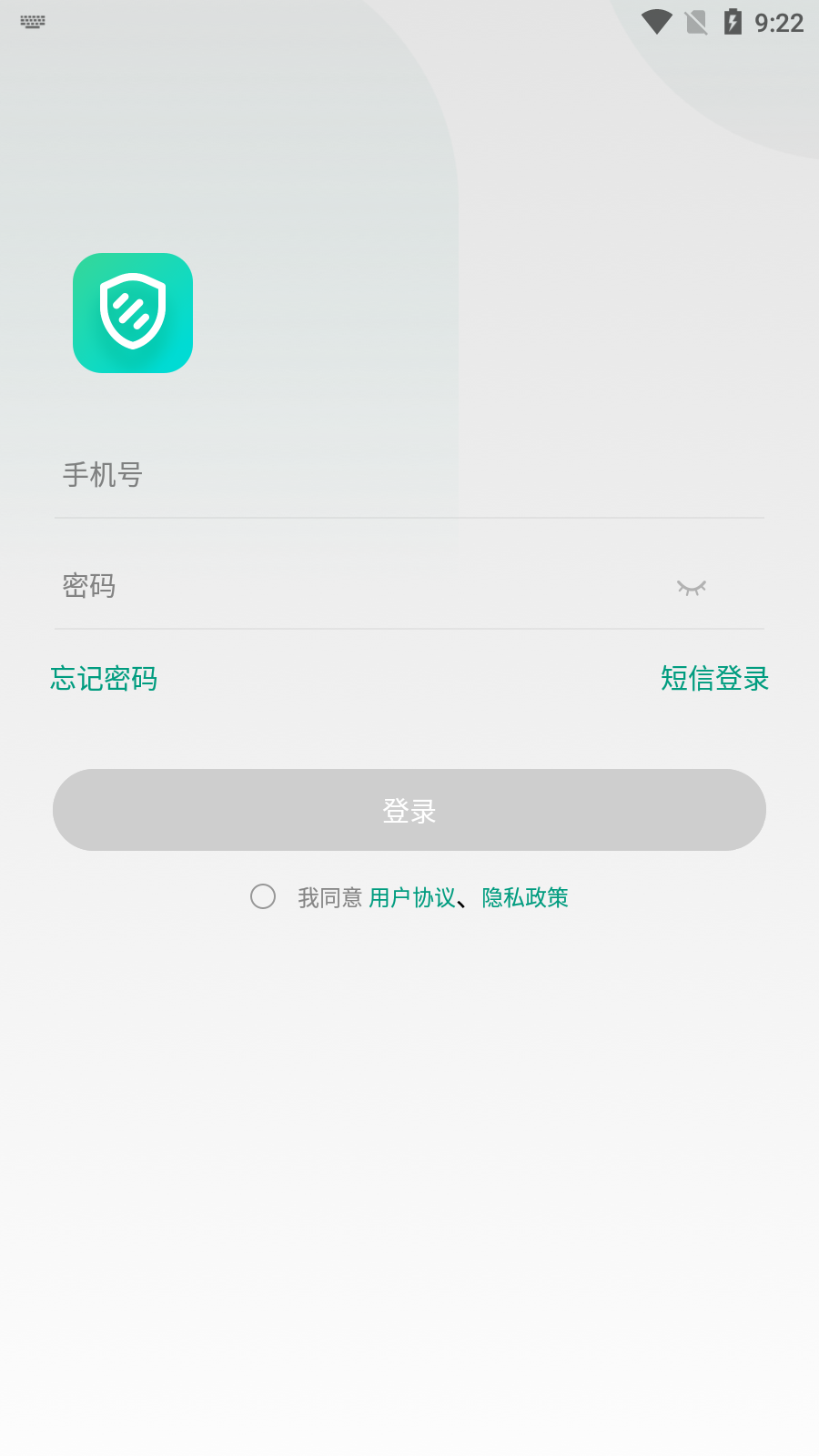 遁甲D+app下载