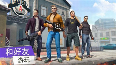 黑帮犯罪GCO最新版 截图2