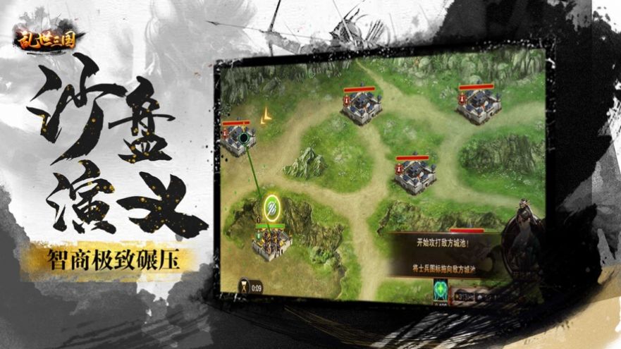 女神联盟2无限金币钻石版