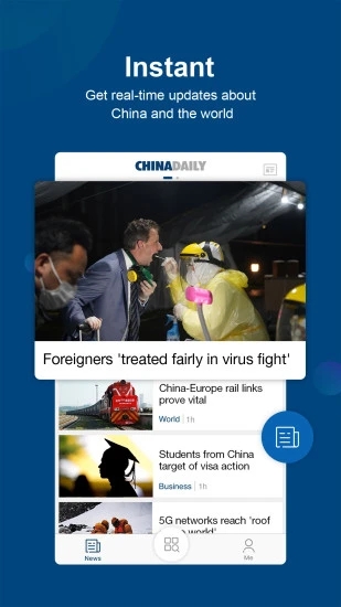 China Daily app 截图1