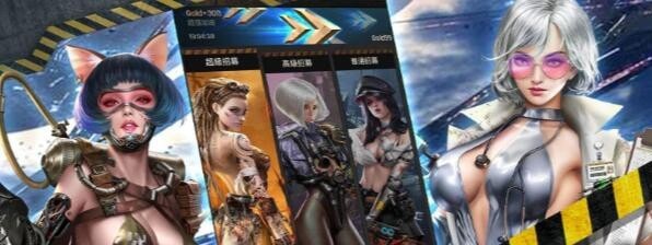 星球掠夺者全CG版 截图3