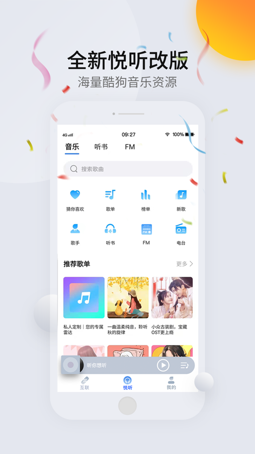 CarAuto-app 截图1