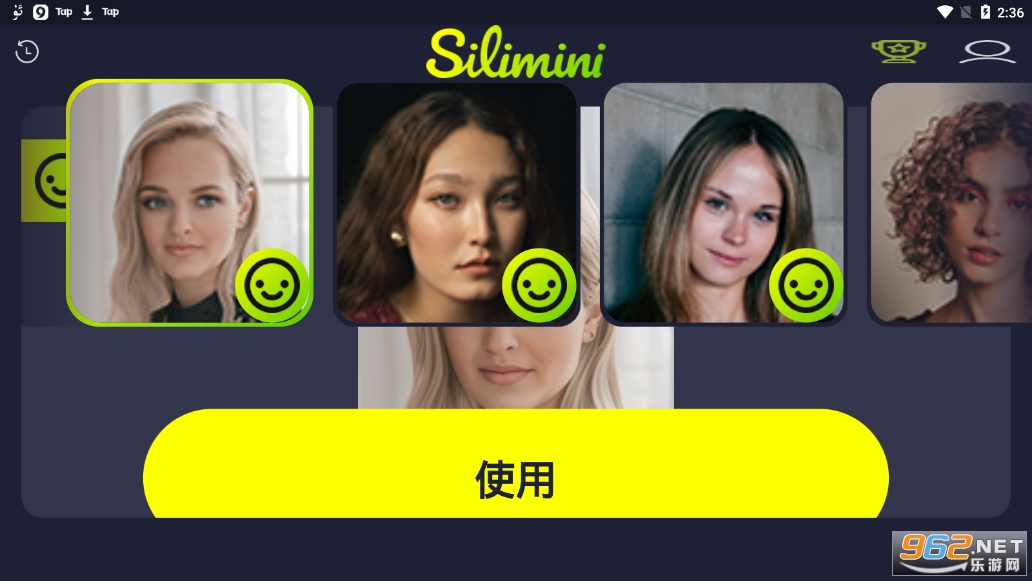 Silimini app(动图特效制作软件)