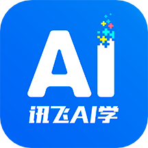 讯飞AI学家长端  2.3.1.10153