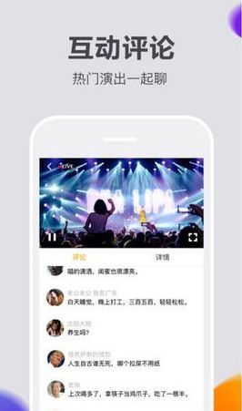 抖丽实拍app 截图3