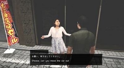 东京驾驶模拟器手机版 截图2