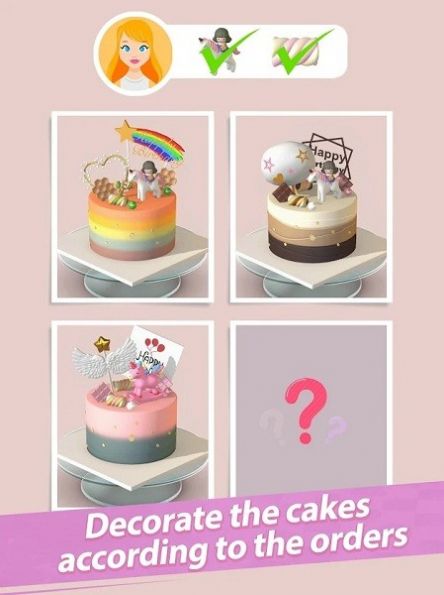 蛋糕设计(CakeDesign) 截图2