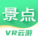 世界景点大全app  1.2.8