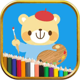 儿童宝宝画画世界app 2.7  2.8