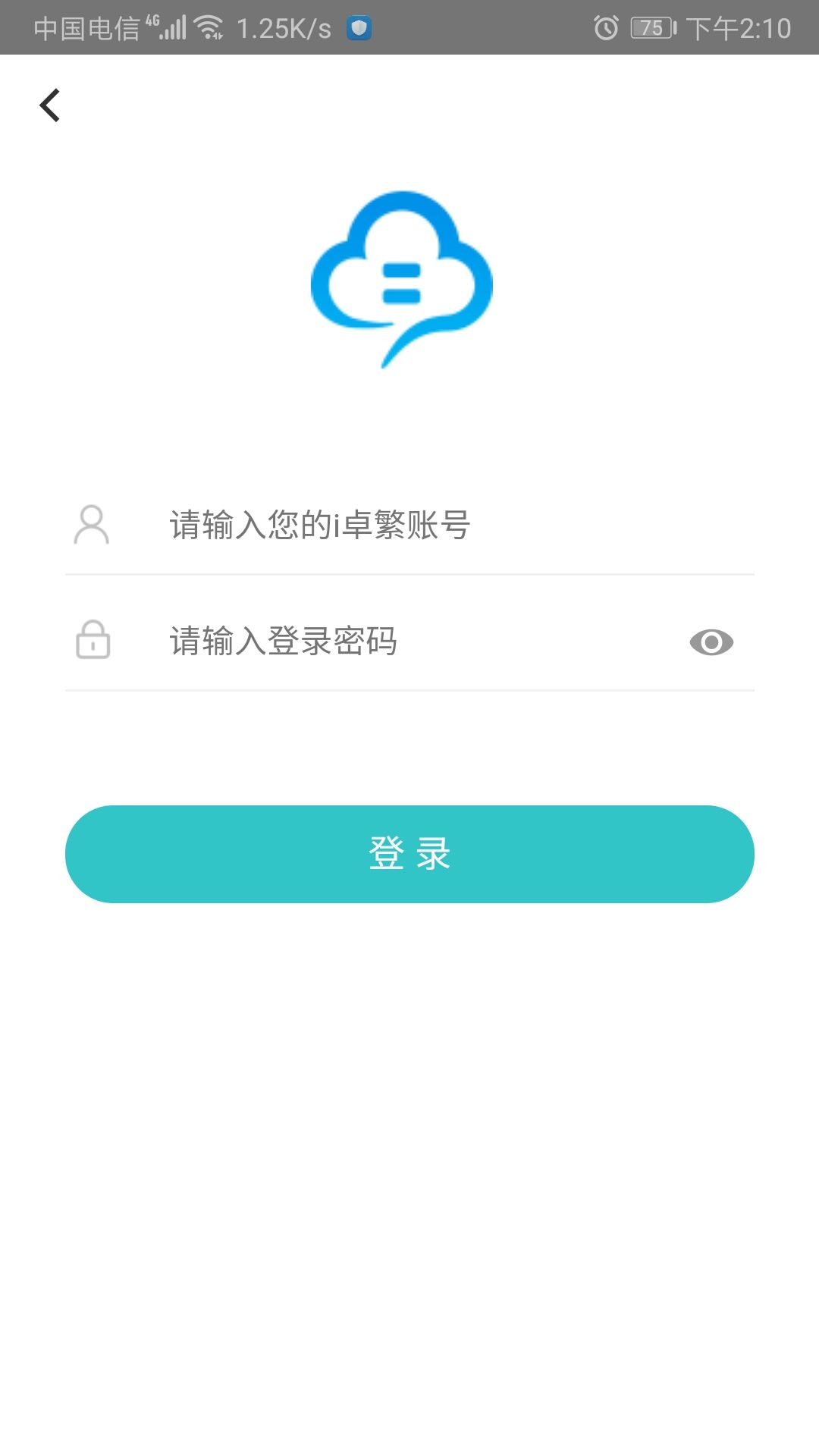 卓繁微盘app