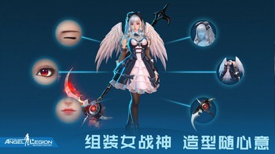 女神星球最新版 截图3