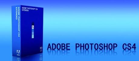 ps4下载 免费中文版|Adobe Photoshop CS4 中