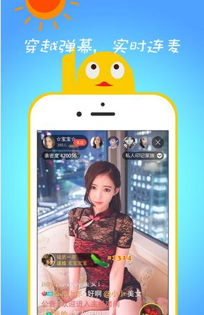 手机电视高清直播ios_手机电视高清直播apk_手机电视高清直播官方