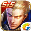 星辰王者荣耀辅助防封版(无需手机进行root) v1.0 免费版