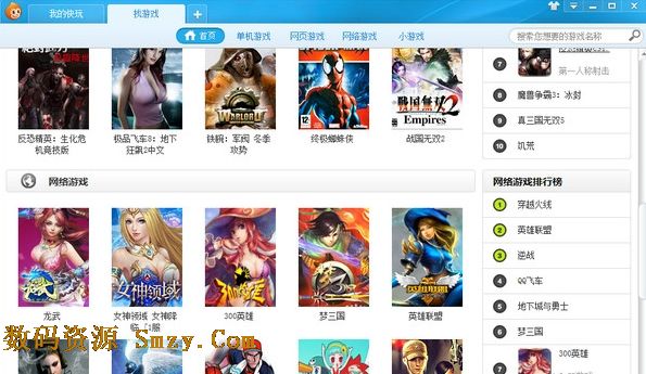 LSP们最爱的宝可梦沙奈朵在爱游戏- 爱游戏体育- AYX爱游戏体育官方网站等比娃娃发售后被彻底玩坏了 主站 商城 论坛 自运营 登录 注册 LSP们最爱的宝可梦沙奈朵在等比娃娃发售后被彻底