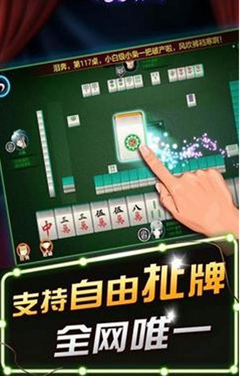 随便破无敌版_随便破最新版免费下载_随便破老版官方下载