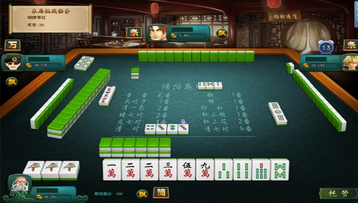 235棋牌游戏免费版下载(联网超低流量) v2.0.2